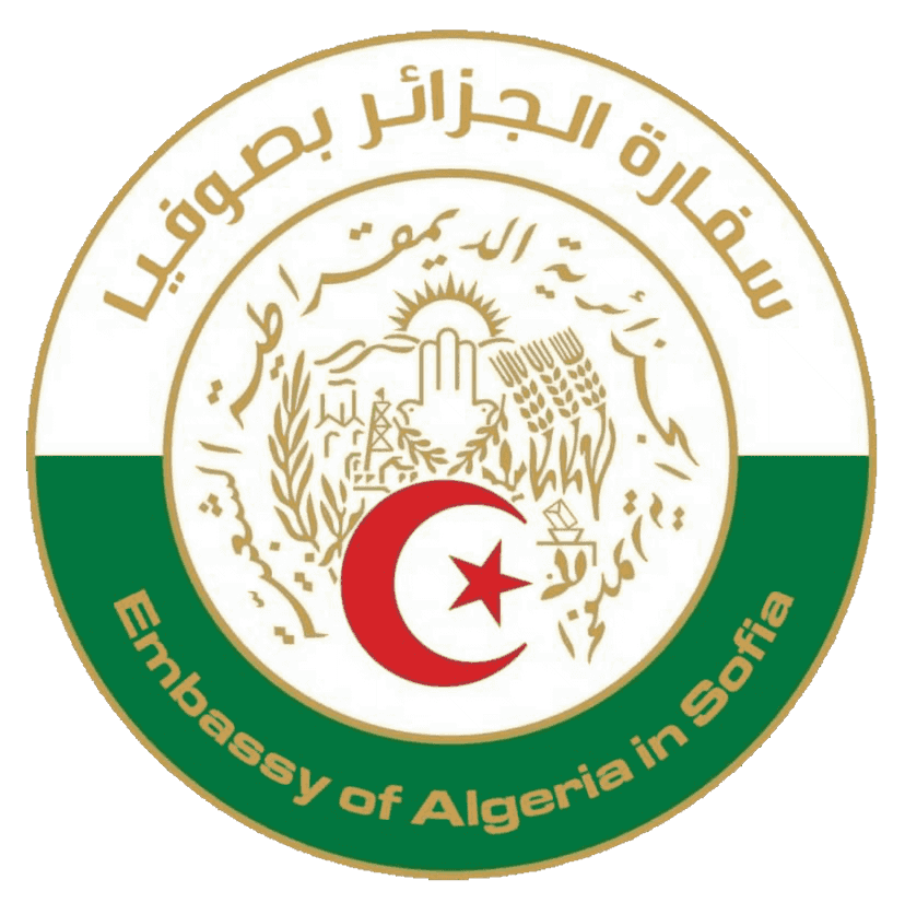 logo Ministry of Foreign Affairs