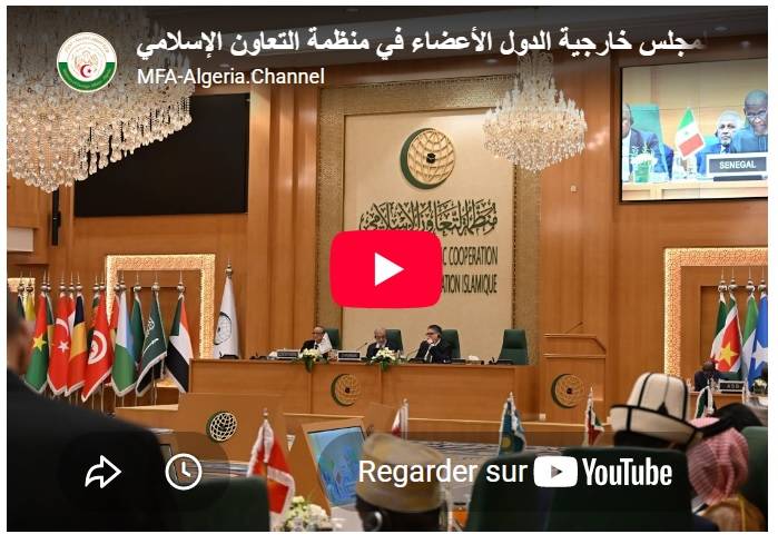 speech delivered by H.E Mr. Ahmed Attaf during his participation at the urgent extraordinary meeting of the Council of Foreign Ministers of the Member States of the Organisation of Islamic Cooperation