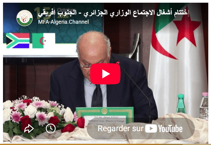 Statement by Mr. Attaf at the closing of the Algerian-South African Ministerial Meeting